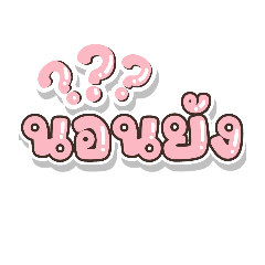 MuchchiZ_20260602195045
