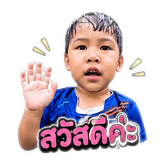 Mai-Mark_20260602202839