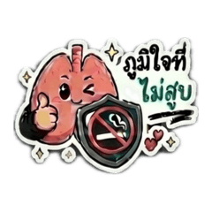 Fresh Lung Club_20260602201818