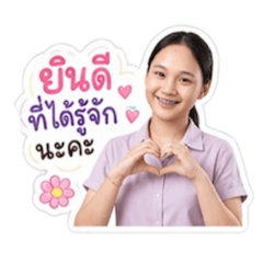 GIFT_20260602204217