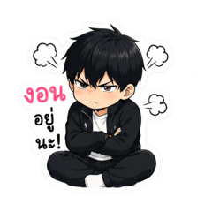 Mina sticker_20260602205907