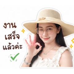 ploy ploy_20260603105119