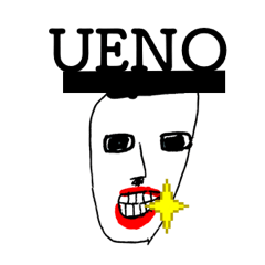 MY NAME UENO