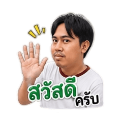 BIG_20260603114003