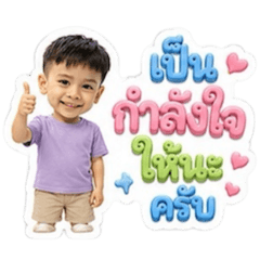 nong_20260724203335