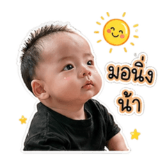 MaMa boy Theo_20260724204436