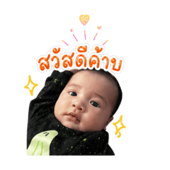 Snky_20260724224756
