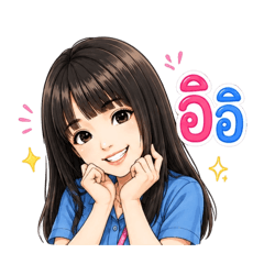 Plai_20260724222614