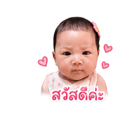 Luga_20260724224907