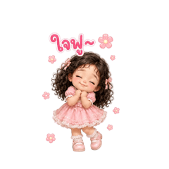 LOOKPUT_20260724224714