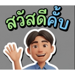 jlevrydaykup_20260724231201
