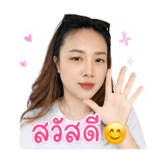 Maew2531_20260724231417