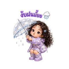 LOOKPUT_20260724233539