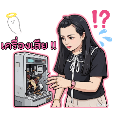 noonui_20260724232936