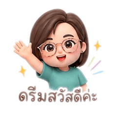 Dreamer_20260724234457