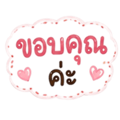 Rayya_20260725143219