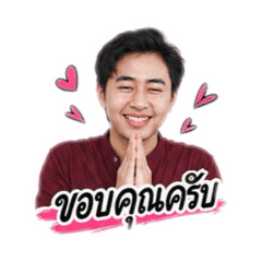 Aeuy gittaya_20260725141908