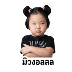 Mew_20260725141421