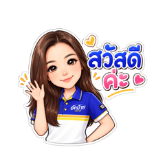 pai_20260725142250