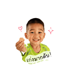 wawan_20260725144132