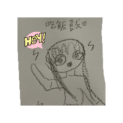AIQ版人物