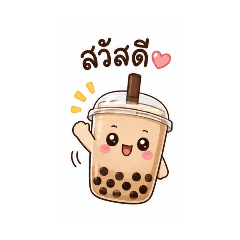 Nawaporn phomchana_20260725205534