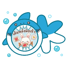 BunnyThailand