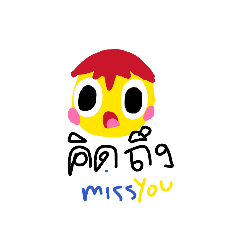babymabel24_20260726153659