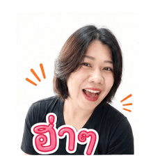 Chophuket_20260727104258