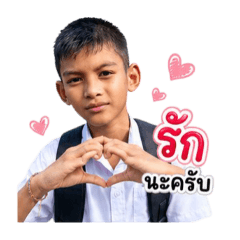 peung_20260727100636