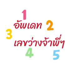 Nan3n_20260727104745
