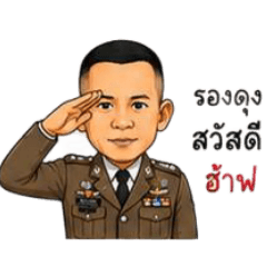 SIX-TIGER_20260727100405