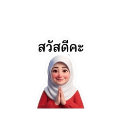 busarada