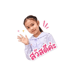 gungamsai_20260727121211