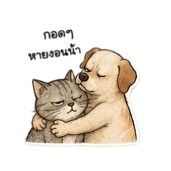 Juthathip1997_20260727130631