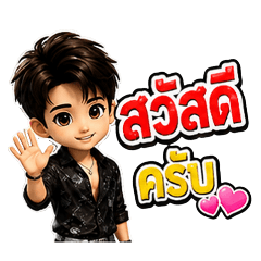 sron_20260727134335
