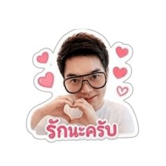 PT by PP Sticker
