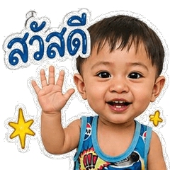JJNaRak2