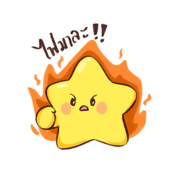 Little Star Work