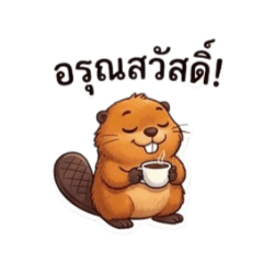 JJ autistic thai_20260801134942