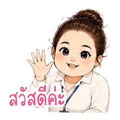 Jumpui Girl Secratery 01