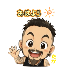 kasumin_20260803162222