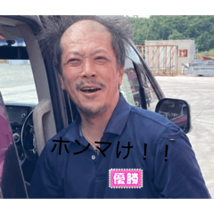 yuta-Z1_20260803163643