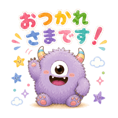 MOF MON_20260803163614