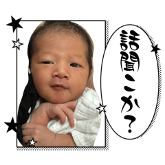 YaaaaaasU_20260803173405
