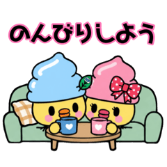 im-himawari_20260803173434