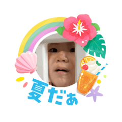 70_20260803165339
