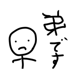 弟さんが喜んで欲しい
