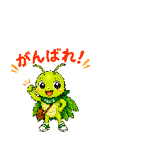 kunihiro12345_20260803165739