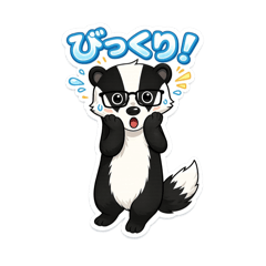voguh_Bespectacled Badger_3